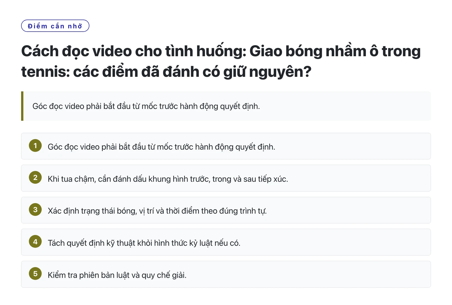 Cách đọc video cho tình huống: Giao bóng nhầm ô trong tennis: các điểm đã đánh có giữ nguyên?——全文要点速览