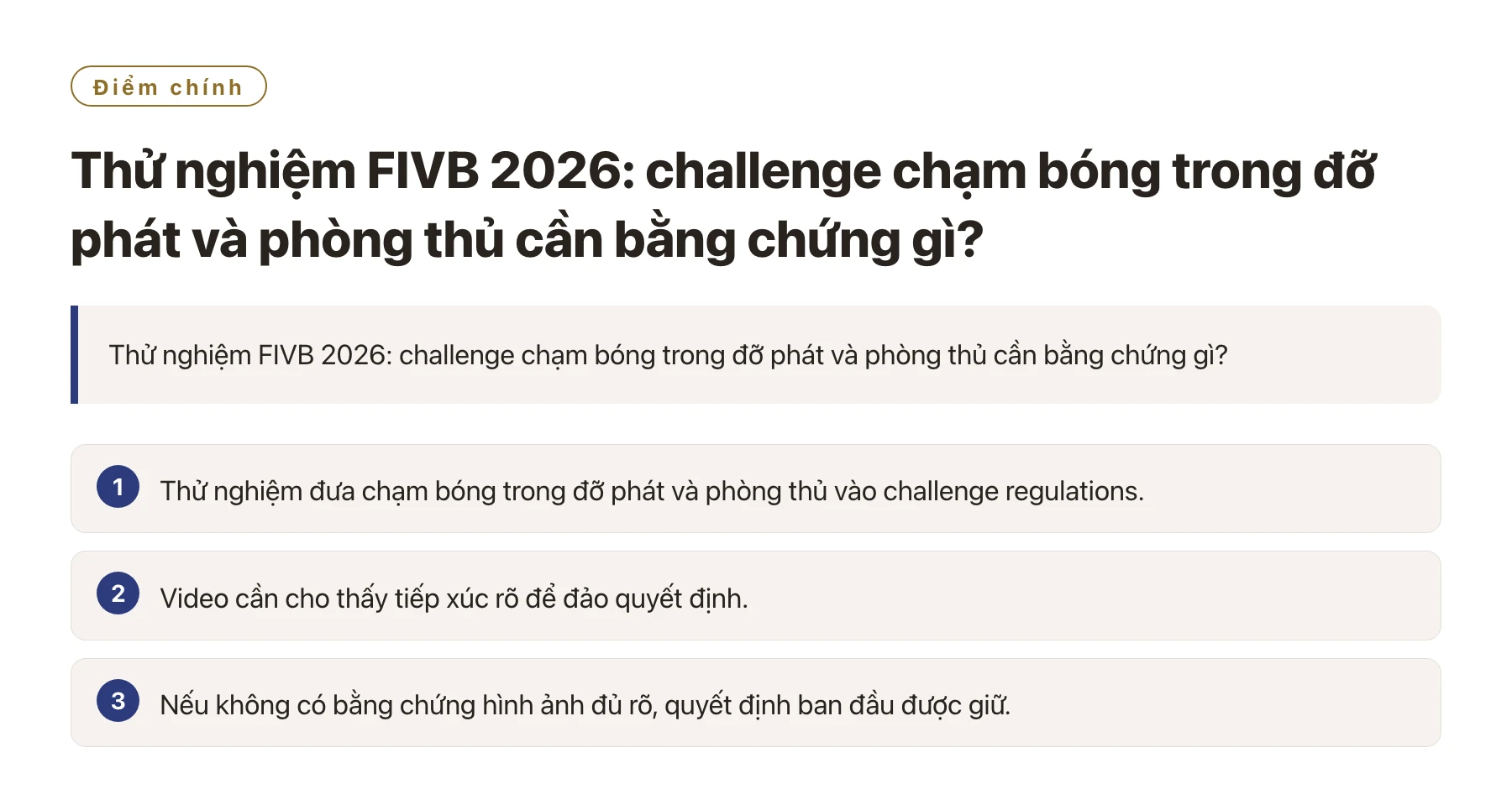 Thử nghiệm FIVB 2026: challenge chạm bóng trong đỡ phát và phòng thủ cần bằng chứng gì?——全文要点速览